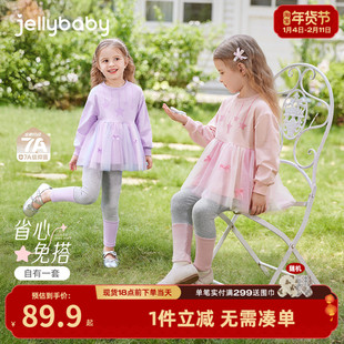 女童春装套装6宝宝春季卫衣打底裤女孩春款衣服3岁儿童两件套春秋