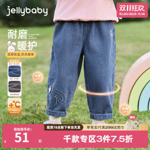 秋季 子三岁宝宝直筒裤 小童秋装 女孩长裤 春秋 女童秋季 儿童牛仔裤 裤