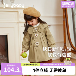 女童风衣外套儿童春季纯棉翻领衣服小童中长款英伦风童装宝宝春装