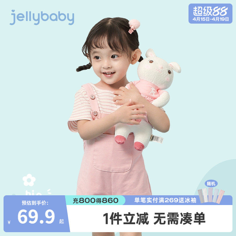 女宝宝夏装一岁童装小婴儿衣服女孩背带裤两件套洋气女童夏季套装