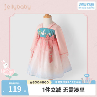 汉服女童春秋宝宝春款古装连衣裙儿童唐装中国风春装小童春季裙子