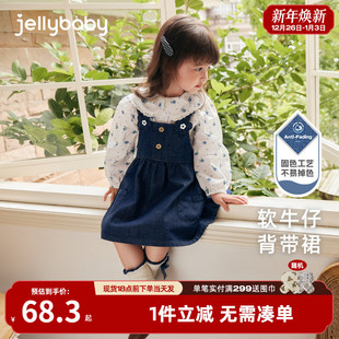 儿童秋季 牛仔裙女童新款 甜美女小童裙子吊带裙宝宝连衣裙 防褪色