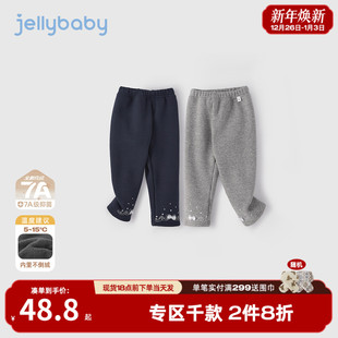 抗菌远红外 灰色裤 儿童打底裤 秋冬冬装 子女宝宝 女童加绒休闲长裤