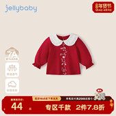 t恤秋冬红色翻领娃娃衫 儿童打底衫 女童长袖 宝宝1套头上衣小童衣服