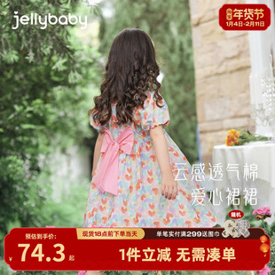 女童裙子夏季宝宝洋气时髦公主裙夏款小童夏装衣服纯棉儿童连衣裙