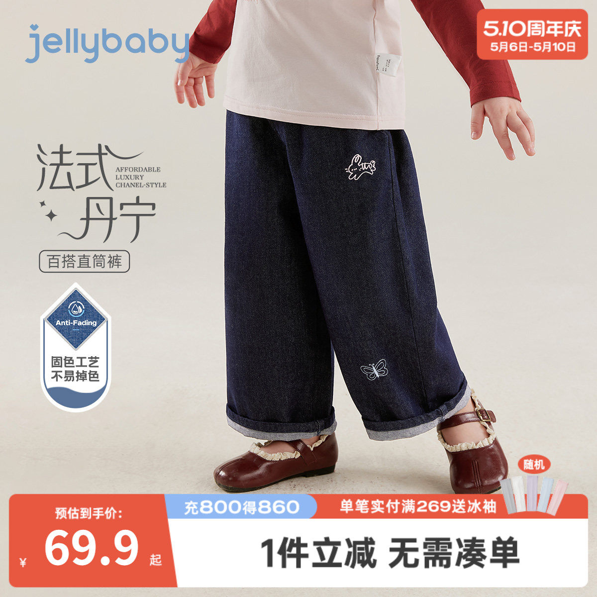 女童牛仔裤春秋宝宝春装裤子新款洋气小童长裤三岁儿童直筒裤春款