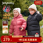 加厚小男童红色外套冬款 儿童羽绒服冬季 女童中长款 宝宝面包服秋冬