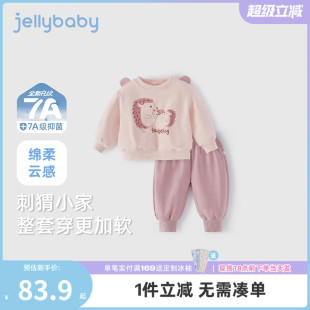 兒童衛(wèi)衣套裝 衣服 女小童秋季 男童卡通兩件套寶寶春秋可愛(ài)女孩秋款