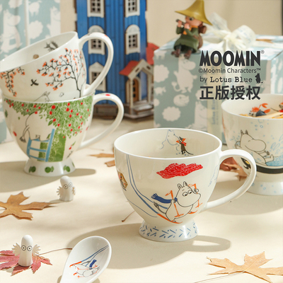 姆明骨瓷水杯早餐杯马克杯