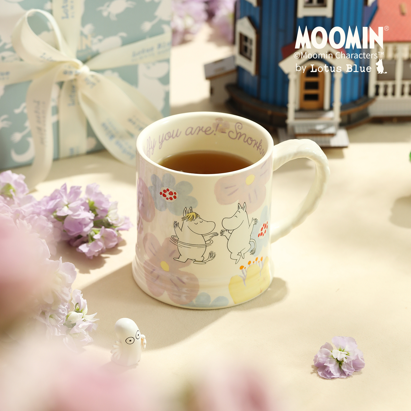 姆明高颜值水杯马克杯家用