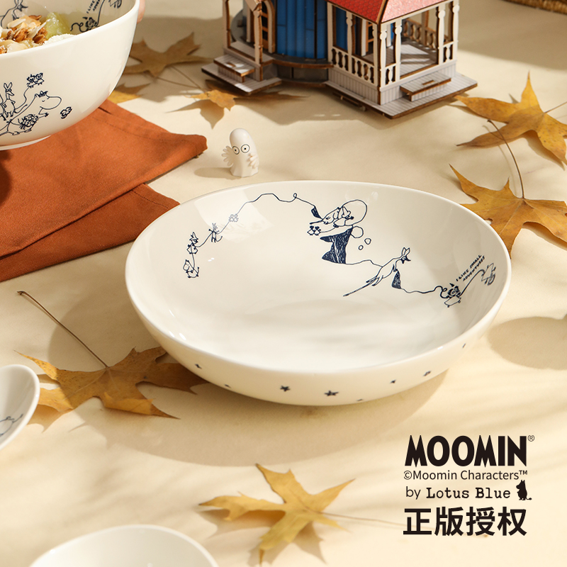 moomin家用创意可爱卡通早餐盘