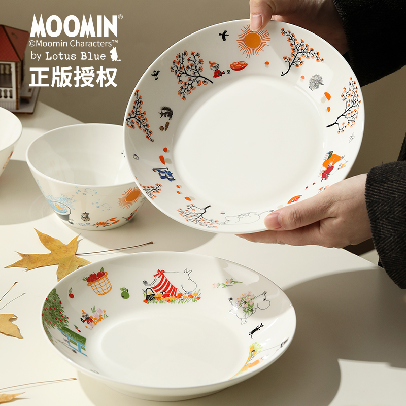 moomin骨瓷餐盘家用创意卡通果盘