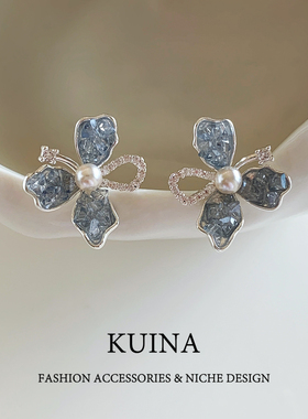 超闪蓝色水晶花朵耳钉纯银针高级感轻奢珍珠耳环女小众独特耳饰品