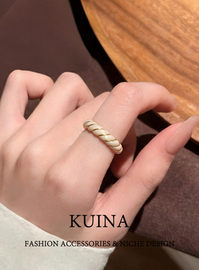 简约高级感白色珐琅麻花戒指女款个性时尚叠戴开口戒小众素圈配饰