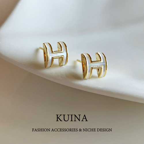 925纯银针贝壳字母H耳钉纯耳环