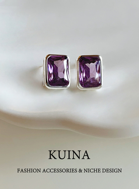 2025新款紫色方糖耳钉女士简约气质轻奢高级感耳环小众设计感耳饰