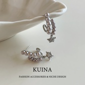 银色星星气质长流苏精致纯银针耳钉轻奢高级感新爆款 耳饰女士耳环