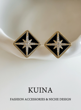 复古黑色方形镶钻八芒星耳钉女法式轻奢高级感纯银针耳环气质耳饰