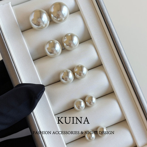 KUINA999纯银海水珍珠养耳洞耳钉