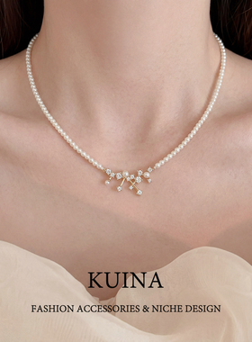 珍珠锁骨链女轻奢百搭高级感