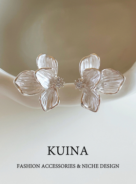 2025新款白色珐琅花朵耳钉女精致小众百搭高级感耳环轻奢气质耳饰