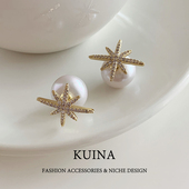 金色六芒星耳钉女纯银针珍珠耳环高级感轻奢小众设计2025新款 耳饰