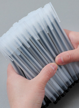 简约磨砂透明小白笔0.5mm中性笔塑料圆珠笔签字笔黑色文具批发