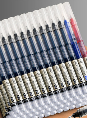 直液式走珠笔创意文具学生手账中性笔大容 量速干0.5mm黑色水笔