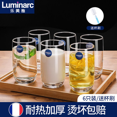 乐美雅家用透明玻璃杯水杯茶杯四方杯啤酒杯无盖喝水杯子6只套装