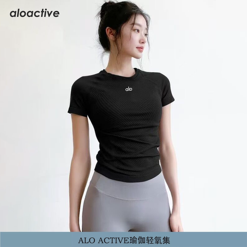 aloactive修身瑜伽服女透气T恤