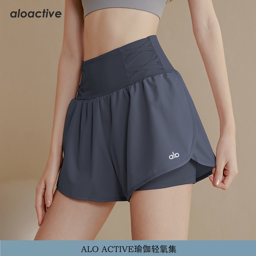 aloactive高腰防走光瑜伽短裤女