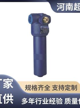 河超 替代进口PALL颇尔UH209系列过滤器 高压过滤器