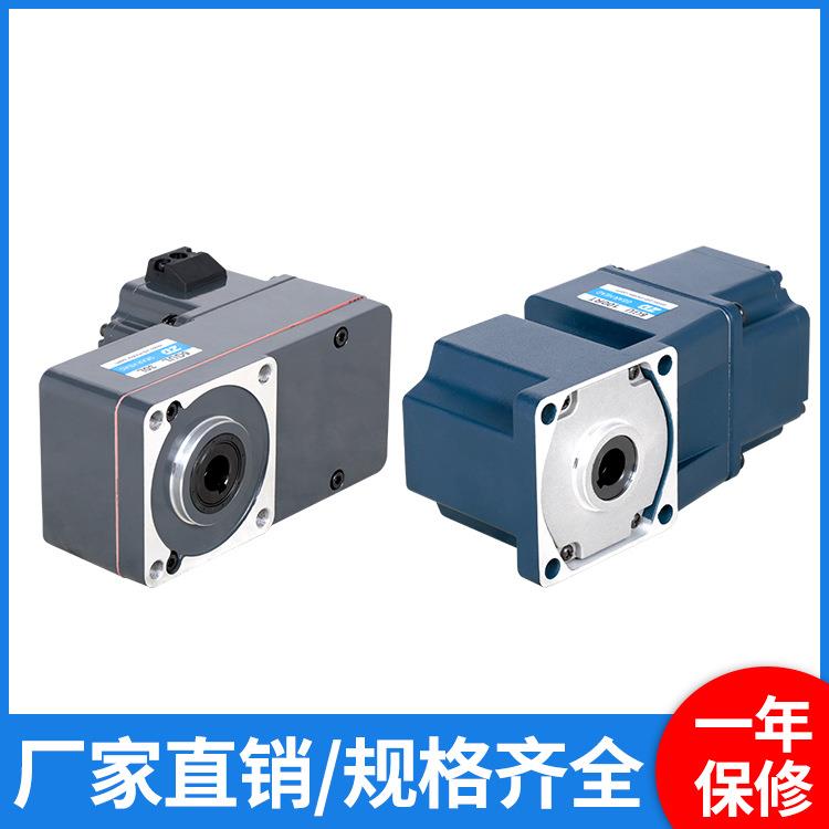 直流无刷电机 直角 Z5BLD100-24GN-30S-RC