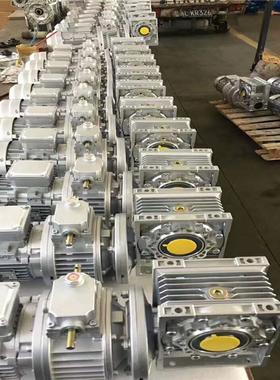 NMRV小型蜗轮蜗杆减速器齿轮箱rv减速机带电机伺服总成步进变速箱