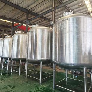 果酒设备 啤酒设备 商用扎啤机 精酿 米酒设备 家用小型酿酒设备