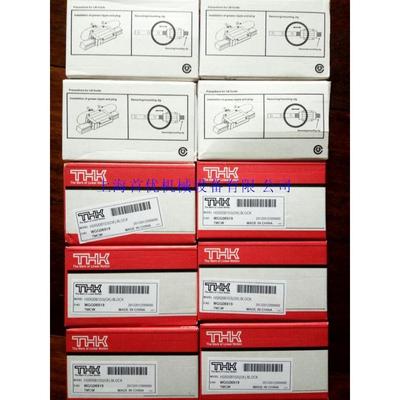 THK滑块SVR25C SVR25LC SVR30C SVR30LC SVR35C SVR35LC产品