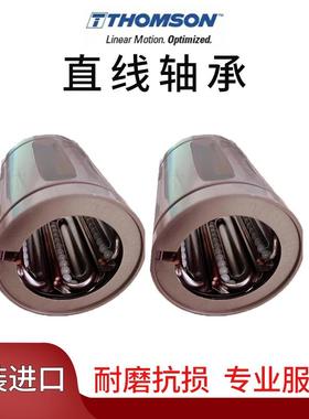 美国THOMSON汤姆森直线轴承SSEM16 SSEM20 SSEM25 30 40 OPN WW
