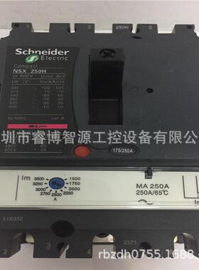 切换电容接触器Schneider LC1D系列正品LC1DWK12P7