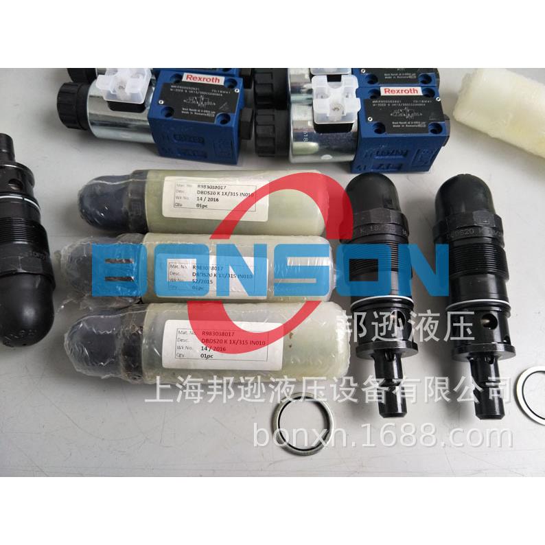 REXROTH,力士乐，DBDS20K1X/315,R983038017,DBDS20K1C/315