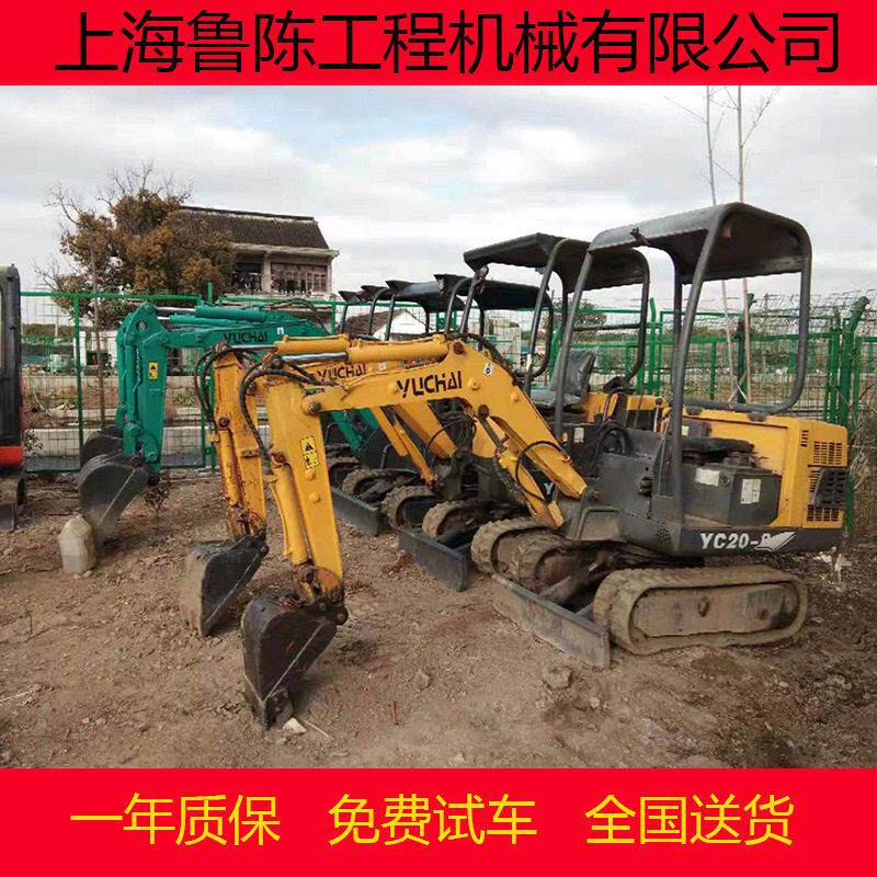 特价出售【国产、进口】二手小型挖掘机,小型钩机