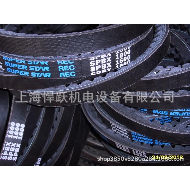 韩国DONGIL/东一皮带SPBX1600螺杆空压机皮带齿型三角带
