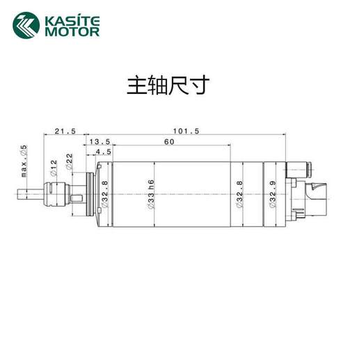 喷丝板微孔加工精雕速电机主轴 数控钻床频电主轴德国SycoTec