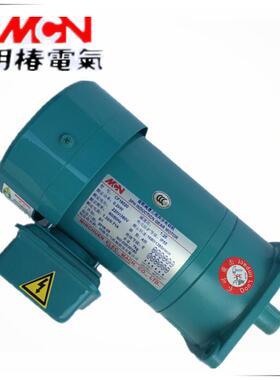 明椿齿轮减速机 MCN椿 C22L020503 东莞万江厚街现货供明应