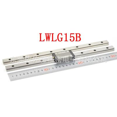 IKO直线导轨 IKO滑块LWLG15B LWLG15C1BHS2