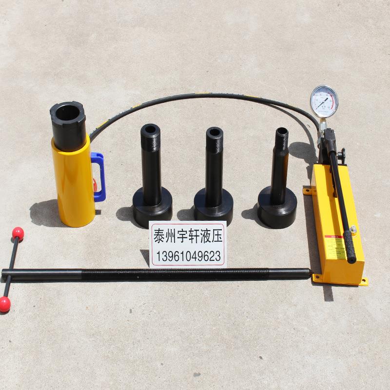 热销精品优质42吨耦合器液压拉马70t液力耦合器专用拉马拆卸工具
