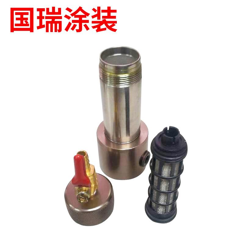 厂家供应台湾品牌型号GP-LFF-045台湾涂料过滤器滤芯 油墨过滤器