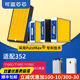 X80 Y106C X83滤芯过滤网 T100C 可蓝芯芯适配352空气净化器Y100C