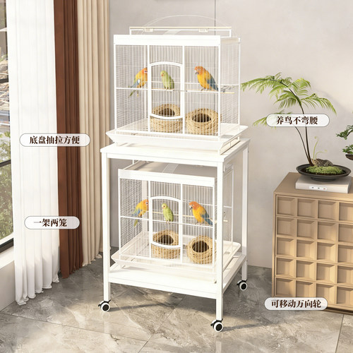 达洋鸟笼置物架适用落地移动带轮5001鸟笼架子鹦鹉笼放置桌子增高