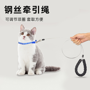 小狗牵引绳小型犬3米幼犬防咬链拴猫绳猫咪项圈兔子狗链超细狗绳