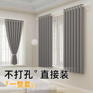 隔断门 免打孔窗帘送伸缩杆成品全遮光飘窗小窗户一整套简易安Z装